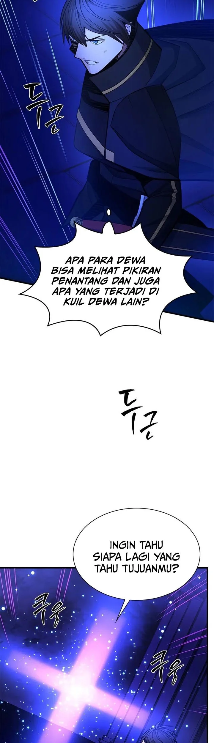 The Tutorial is Too Hard chapter 252 halaman 28