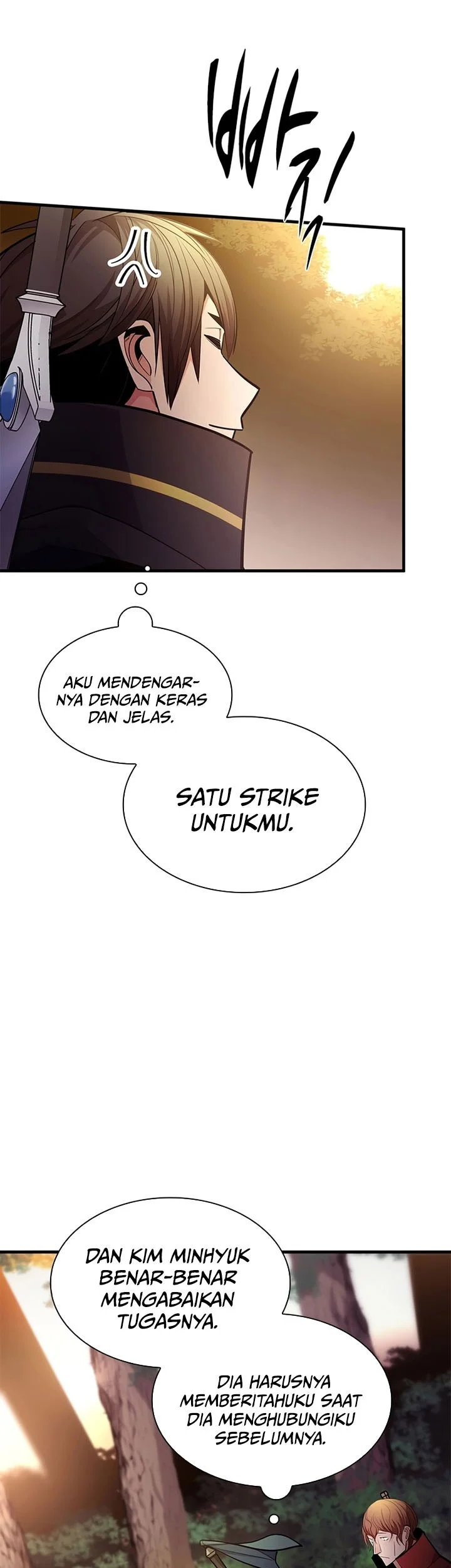 The Tutorial is Too Hard Bab 254 halaman 17