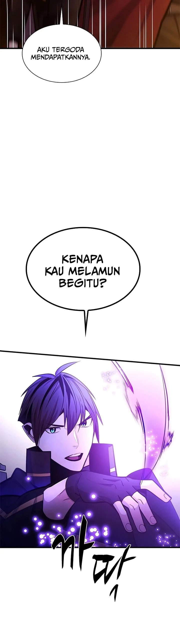 The Tutorial is Too Hard Bab 254 halaman 43
