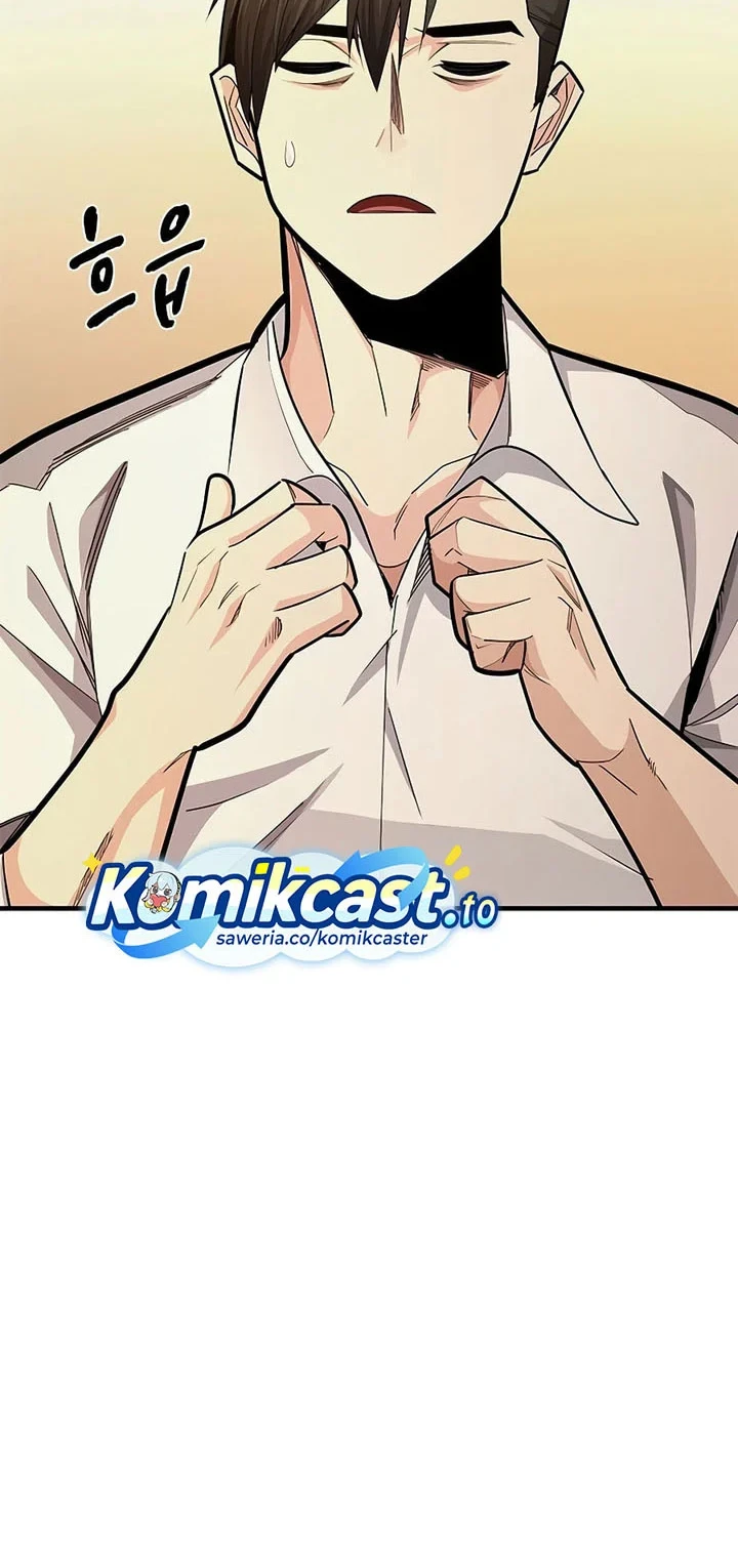 The Tutorial is Too Hard chapter 268 halaman 9