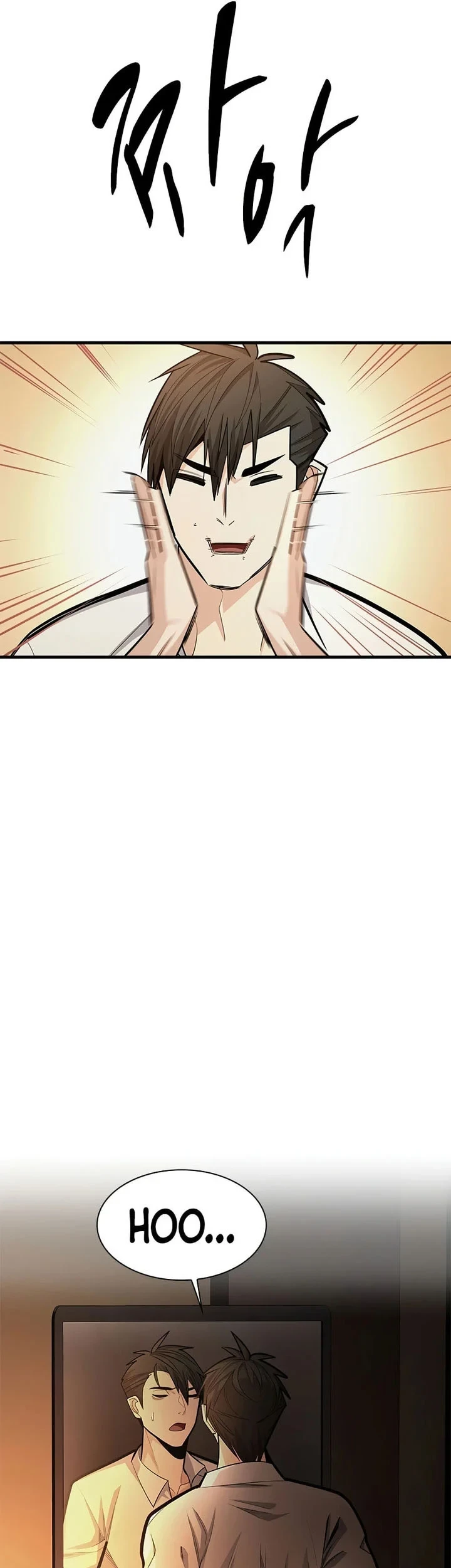 The Tutorial is Too Hard chapter 268 halaman 10