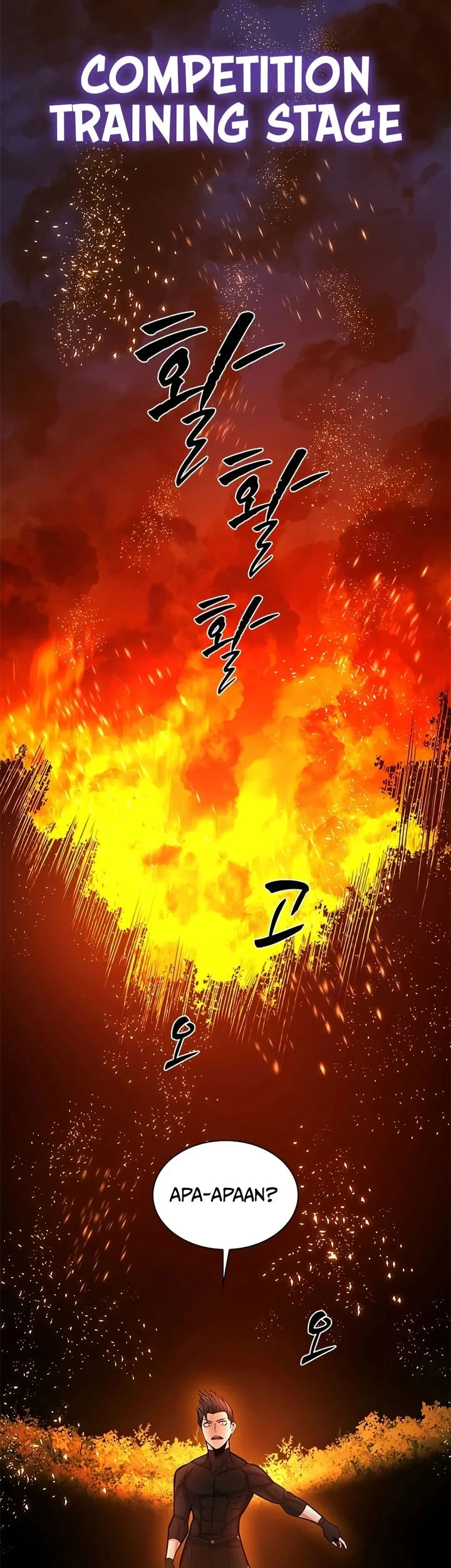 The Tutorial is Too Hard chapter 268 halaman 18