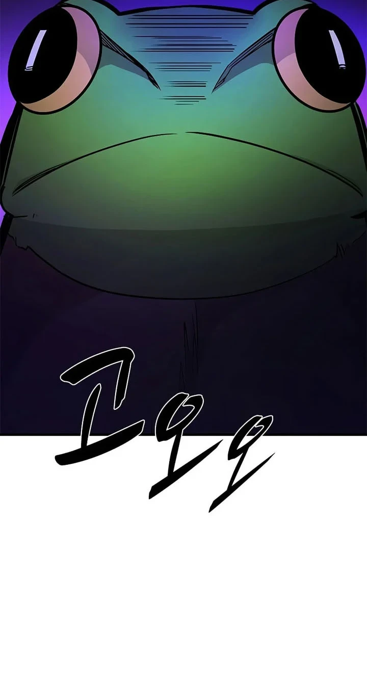 The Tutorial is Too Hard chapter 268 halaman 55