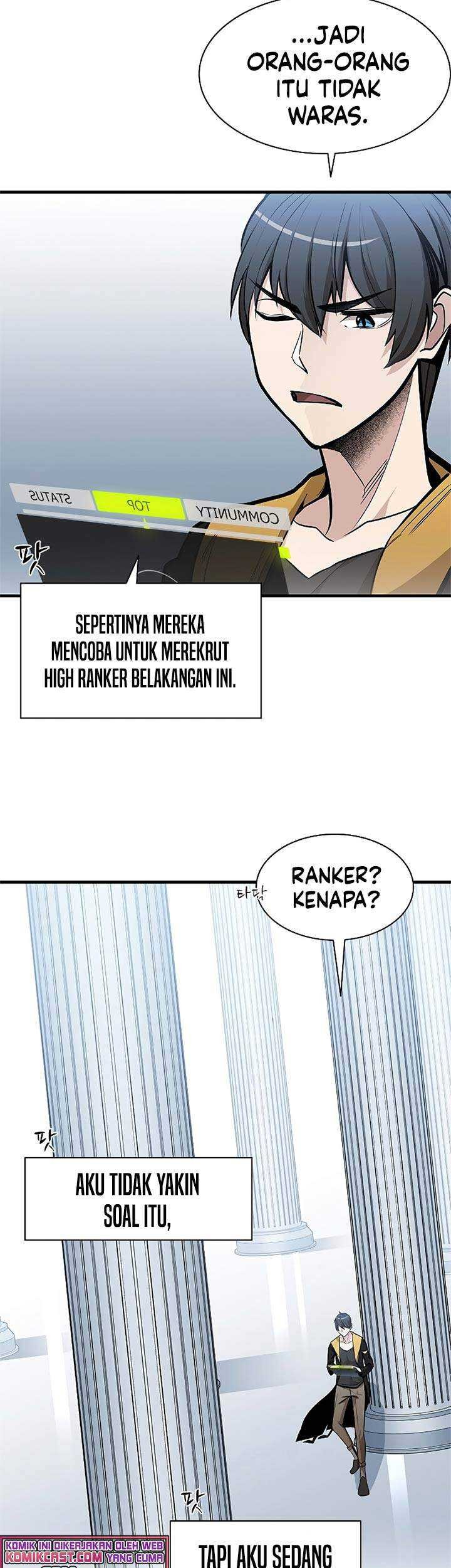 The Tutorial is Too Hard Bab 30 halaman 50
