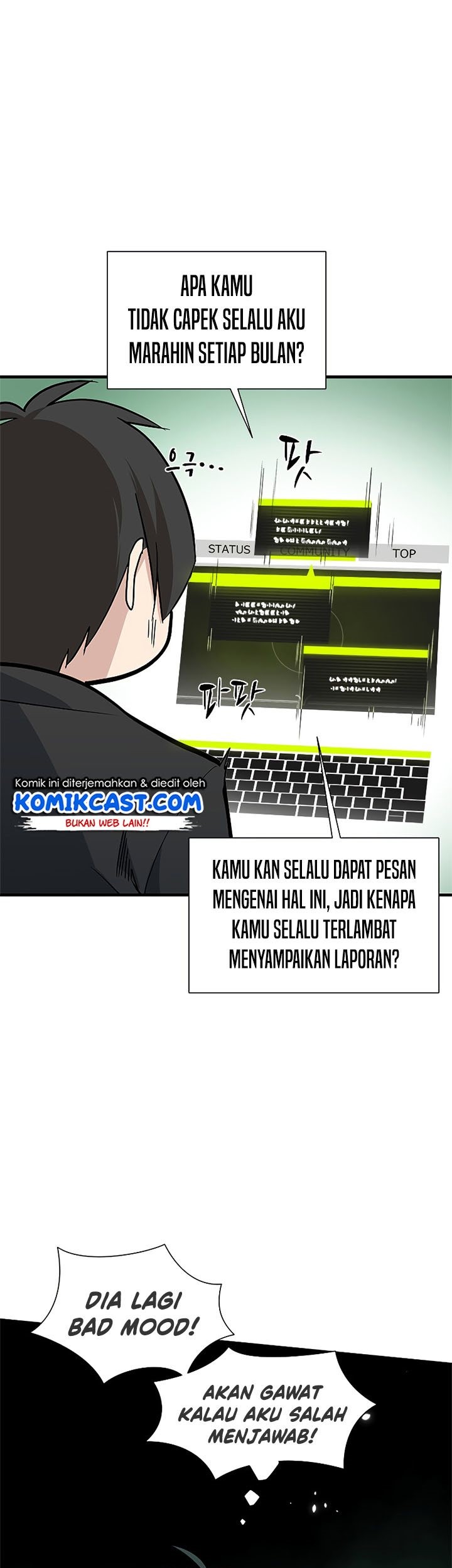 The Tutorial is Too Hard Bab 47 halaman 19