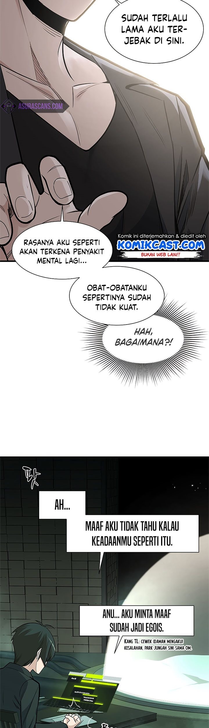 The Tutorial is Too Hard Bab 47 halaman 23