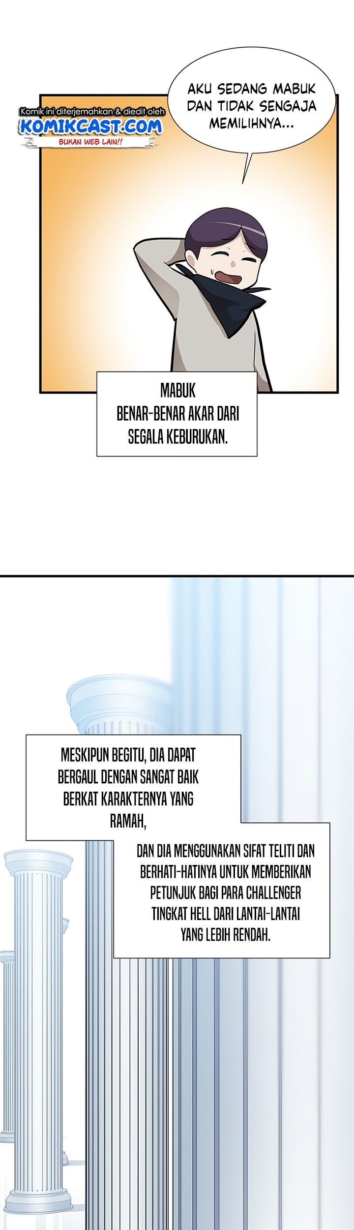 The Tutorial is Too Hard Bab 53 halaman 35
