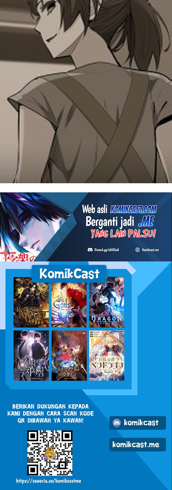 The Tutorial is Too Hard Bab 76 halaman 64