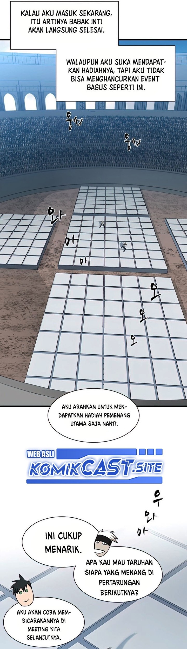 The Tutorial is Too Hard Bab 83 halaman 65