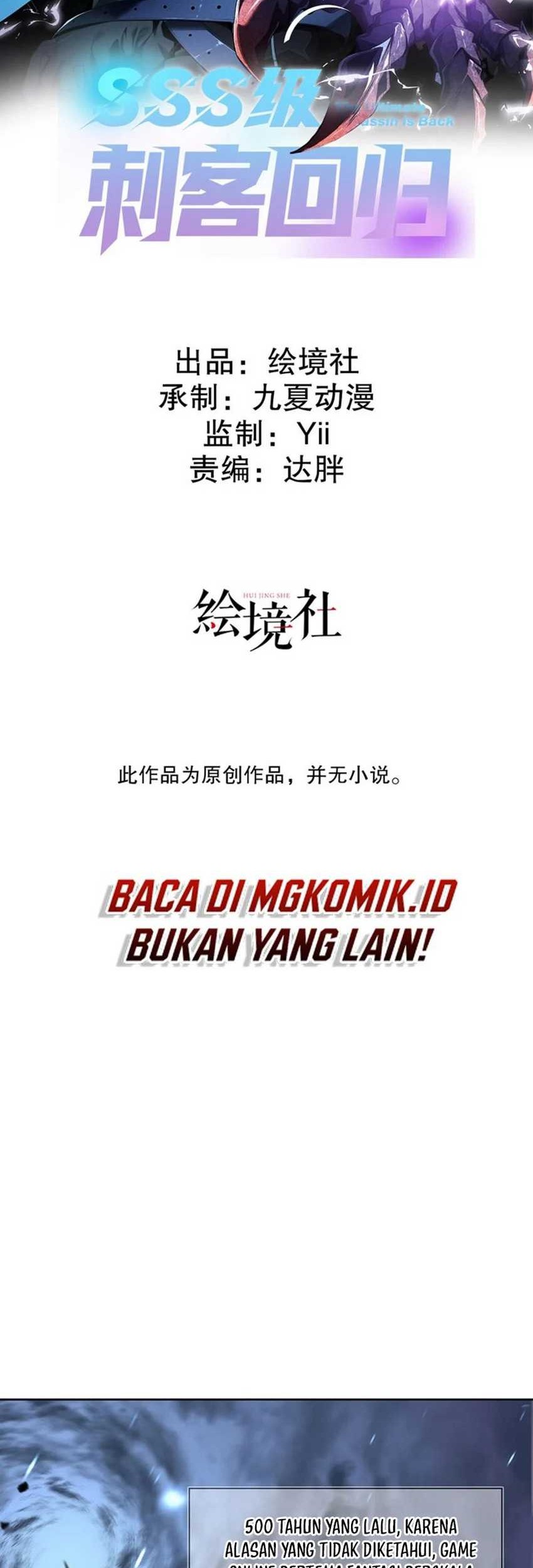 The Ultimate Assassin Is Back chapter 01 halaman 2