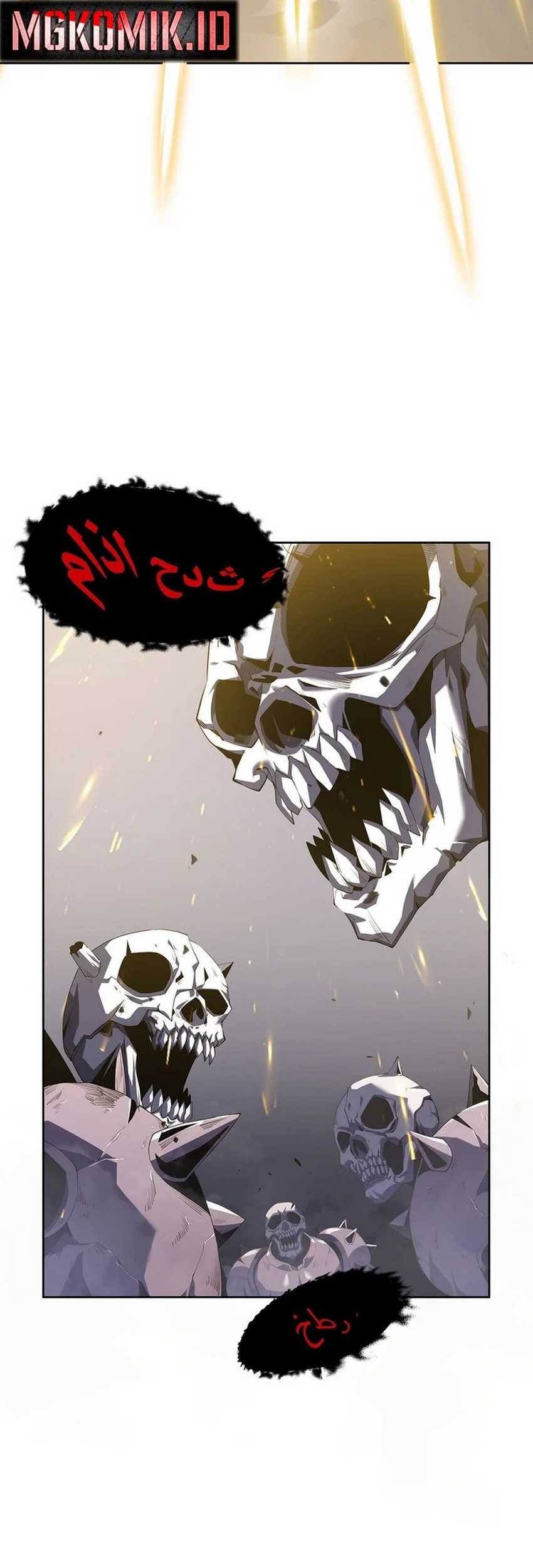 The Ultimate Assassin Is Back chapter 01 halaman 31