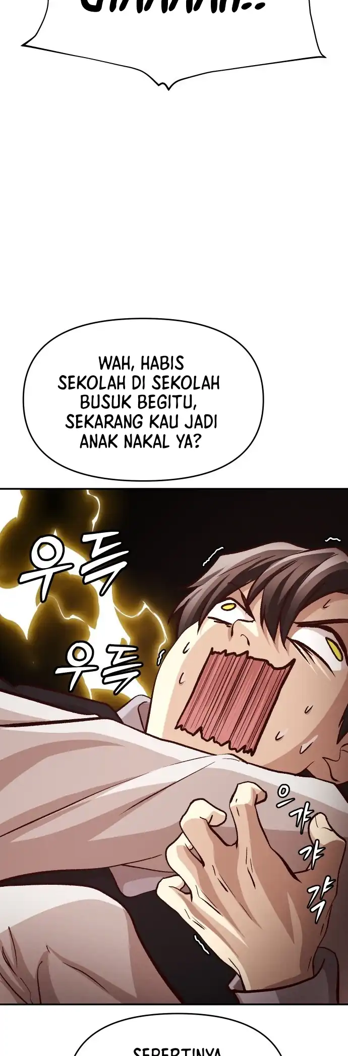 The Ultimate Romanticist chapter 1 halaman 25