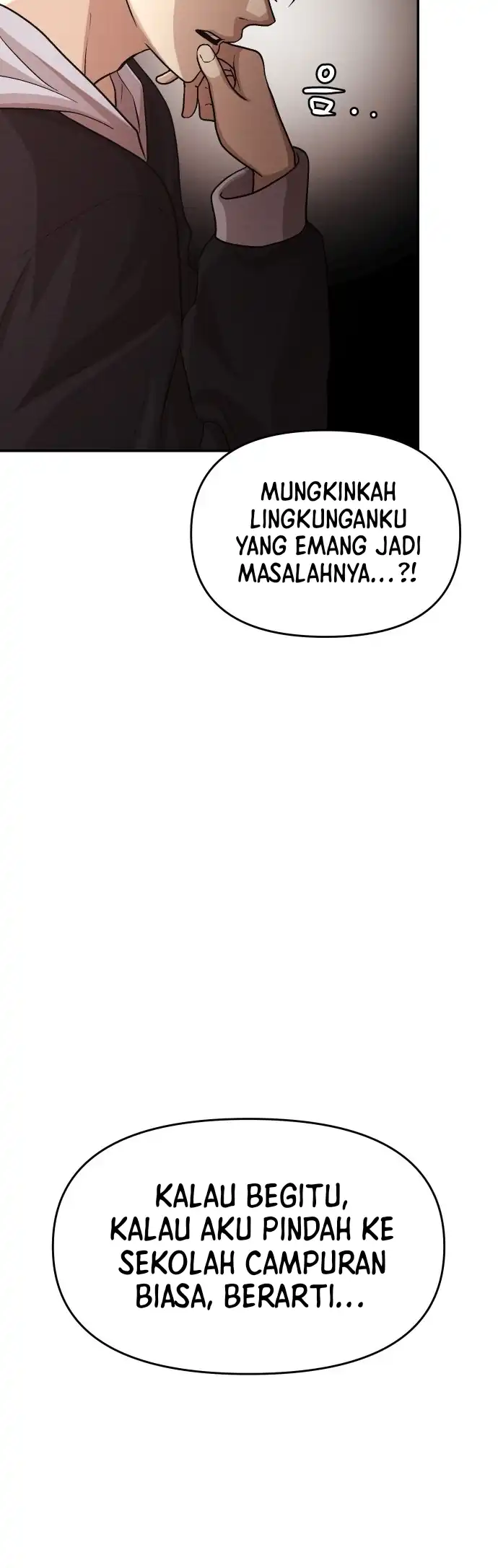 The Ultimate Romanticist chapter 1 halaman 47