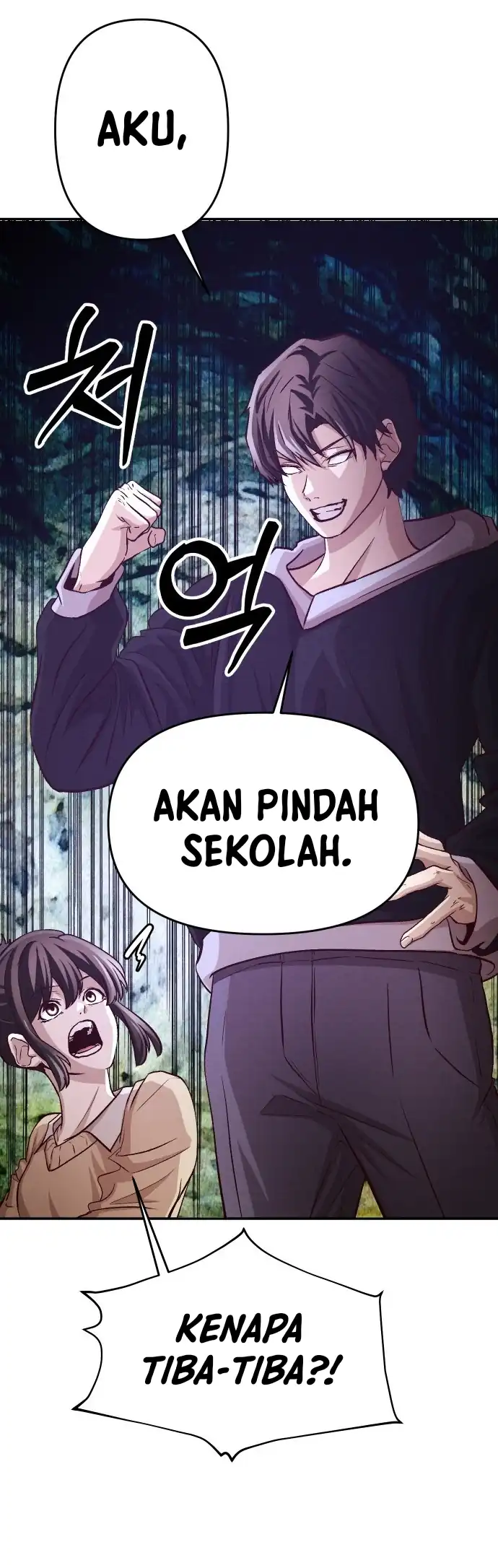 The Ultimate Romanticist chapter 1 halaman 50