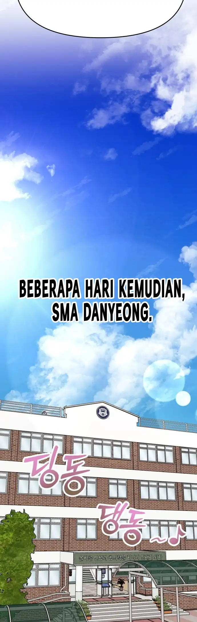 The Ultimate Romanticist chapter 1 halaman 66