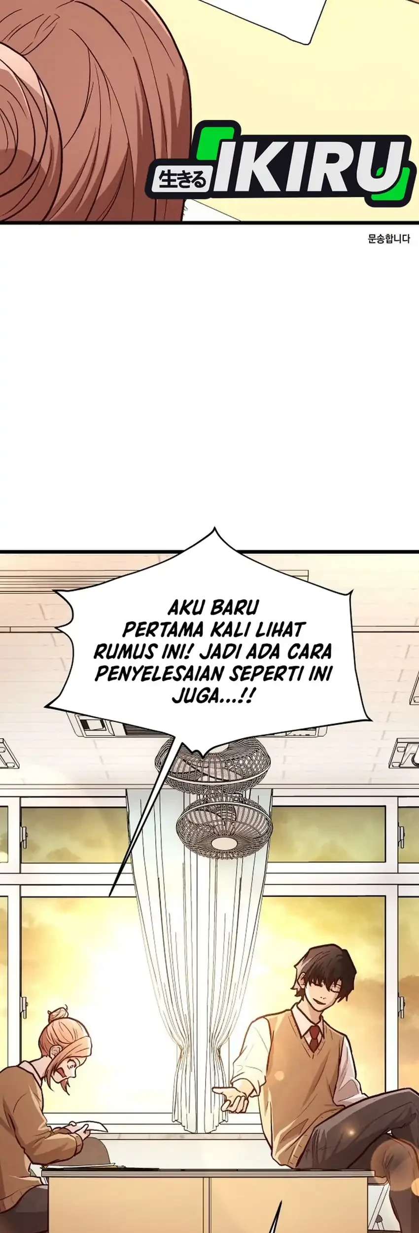 The Ultimate Romanticist Bab 13 halaman 5