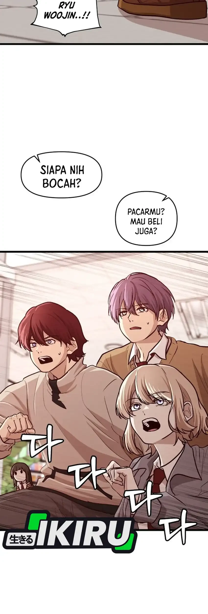 The Ultimate Romanticist Bab 13 halaman 67