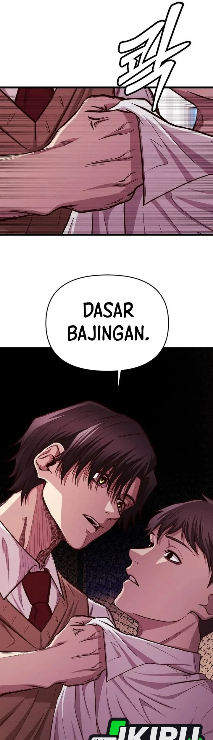 The Ultimate Romanticist Bab 16 halaman 5