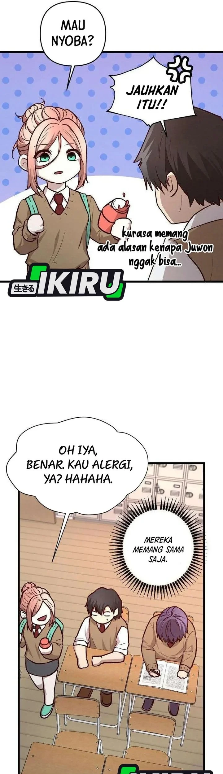 The Ultimate Romanticist chapter 19 halaman 13