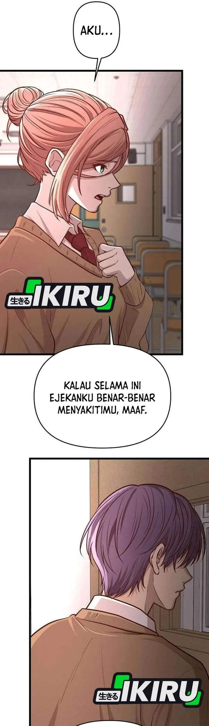 The Ultimate Romanticist chapter 19 halaman 42