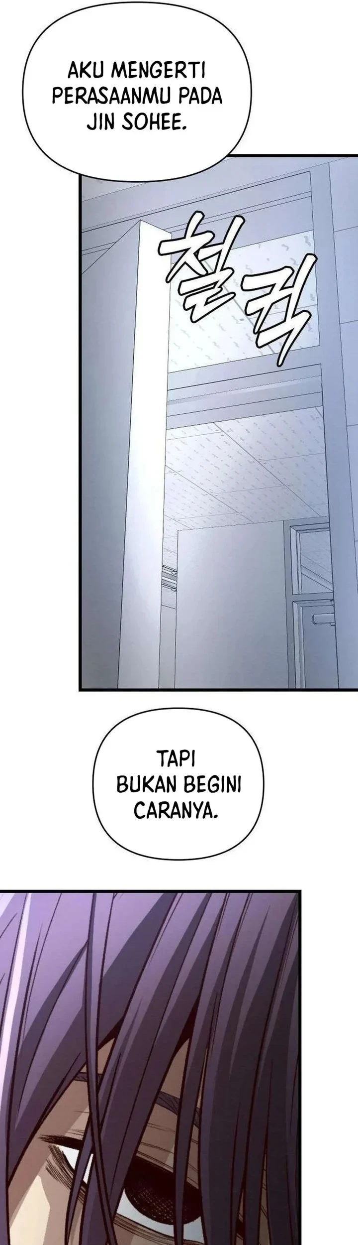 The Ultimate Romanticist chapter 19 halaman 64