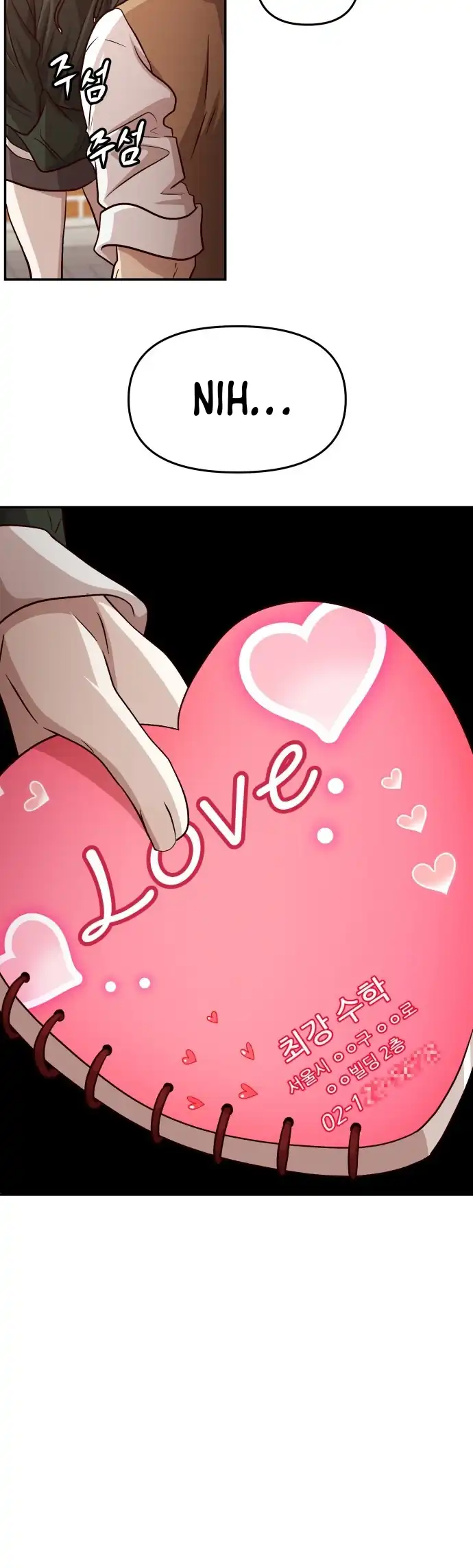The Ultimate Romanticist Bab 2 halaman 110