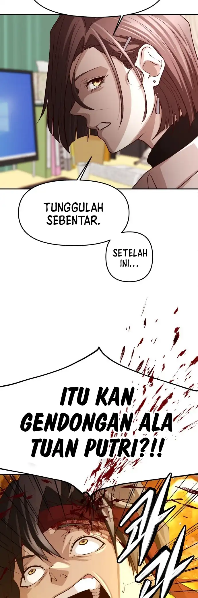 The Ultimate Romanticist Bab 2 halaman 127