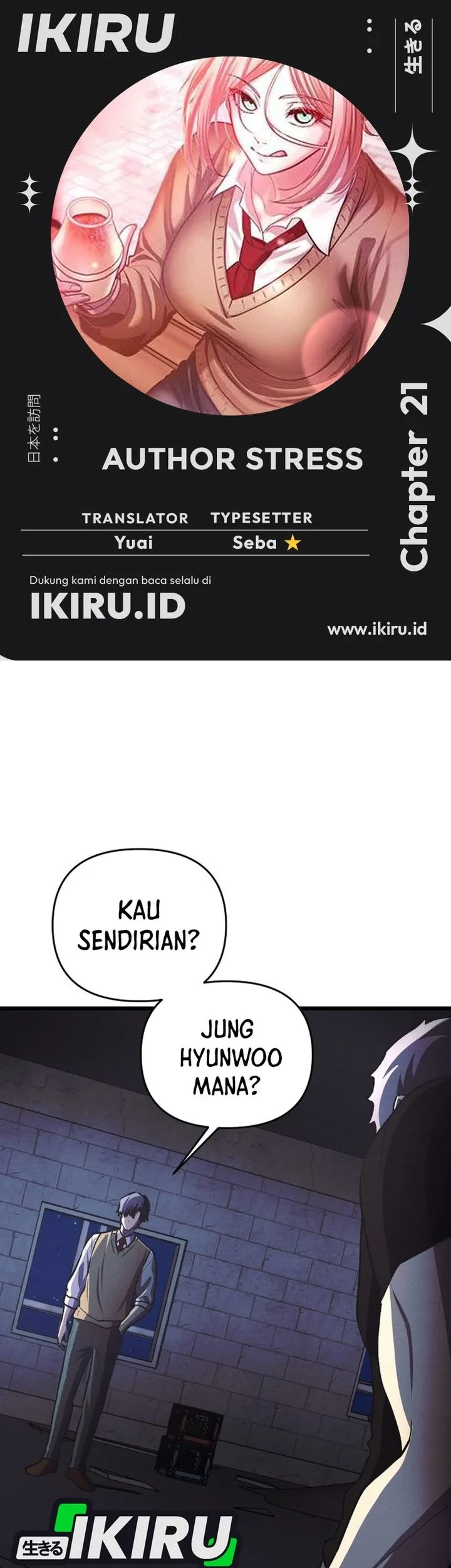 The Ultimate Romanticist Bab 21 halaman 1