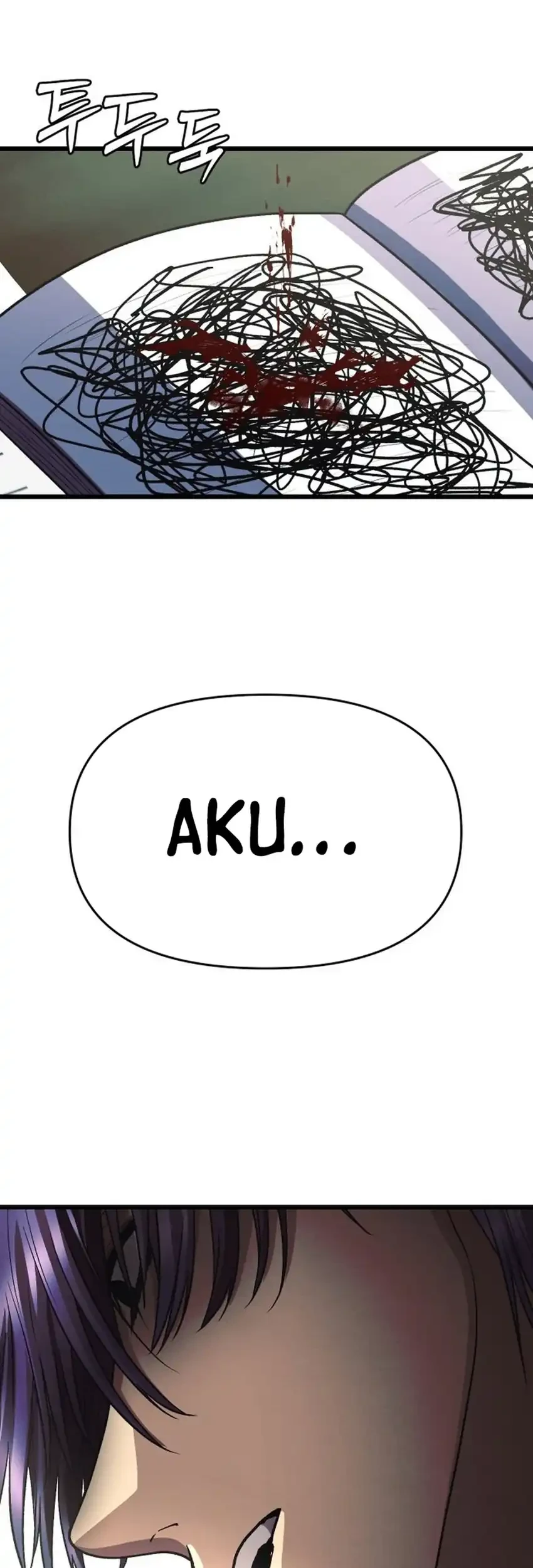 The Ultimate Romanticist chapter 24 halaman 57