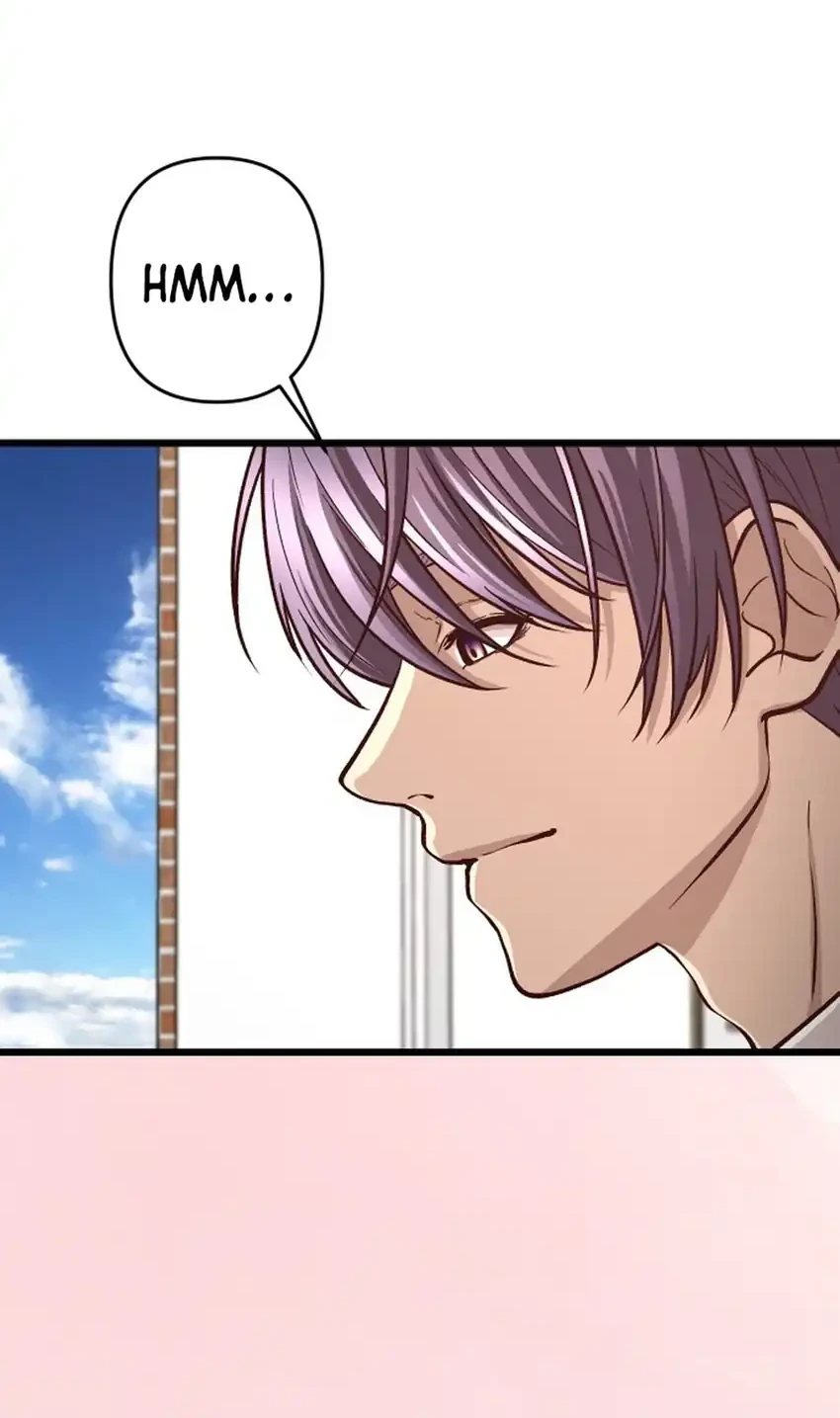 The Ultimate Romanticist chapter 25 halaman 6