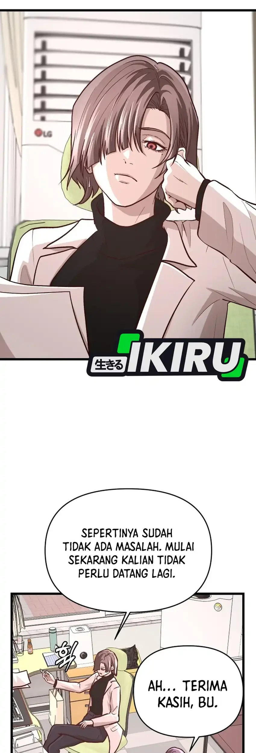 The Ultimate Romanticist chapter 25 halaman 23