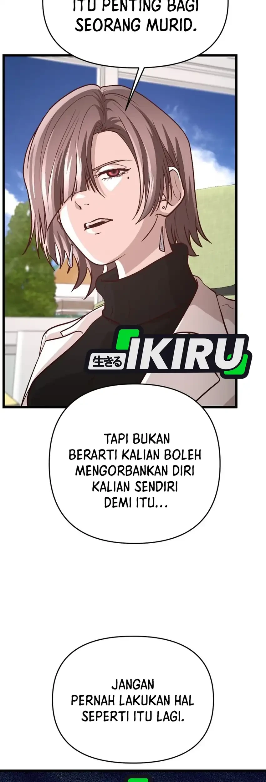 The Ultimate Romanticist chapter 25 halaman 25