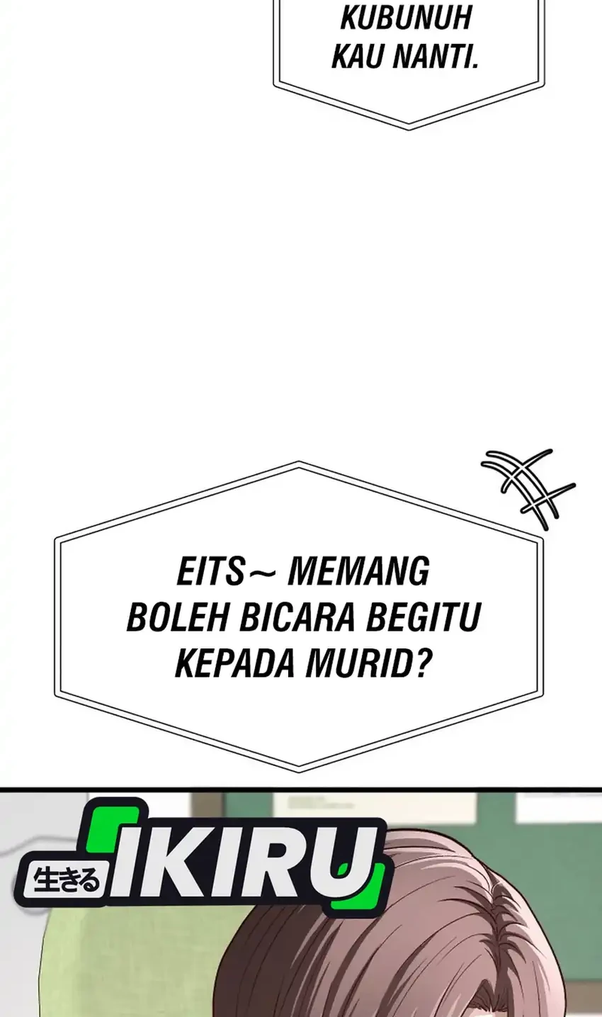 The Ultimate Romanticist chapter 25 halaman 50