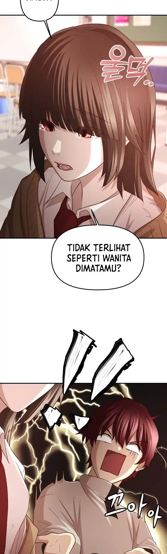 The Ultimate Romanticist Bab 3 halaman 18