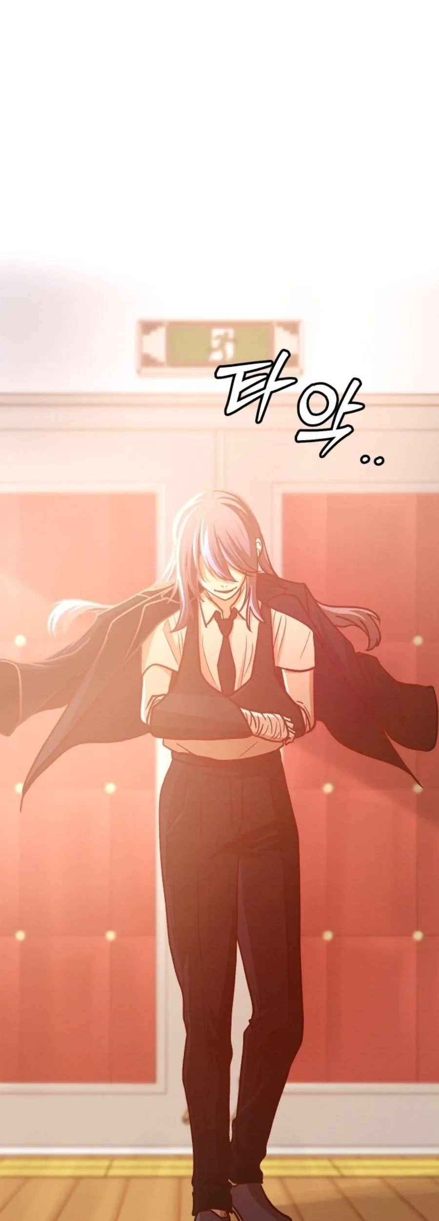 The Ultimate Romanticist chapter 7 halaman 4