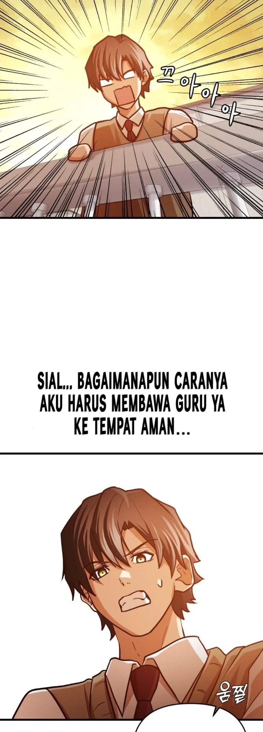 The Ultimate Romanticist chapter 7 halaman 84