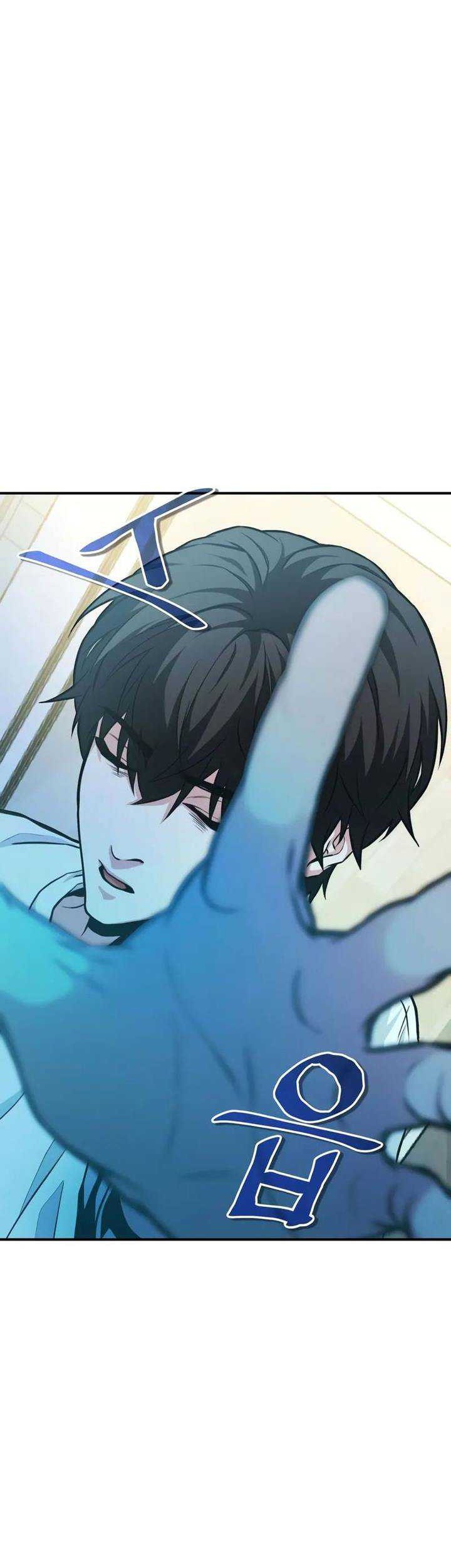The Ultimate Shut-In chapter 02 halaman 87