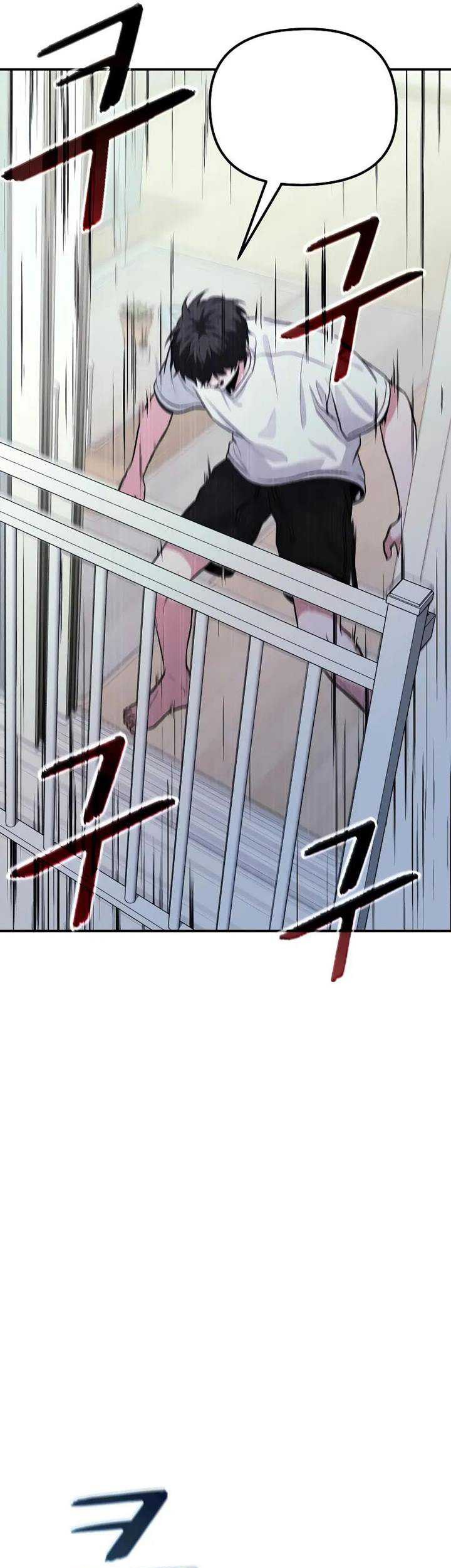 The Ultimate Shut-In Bab 03 halaman 87