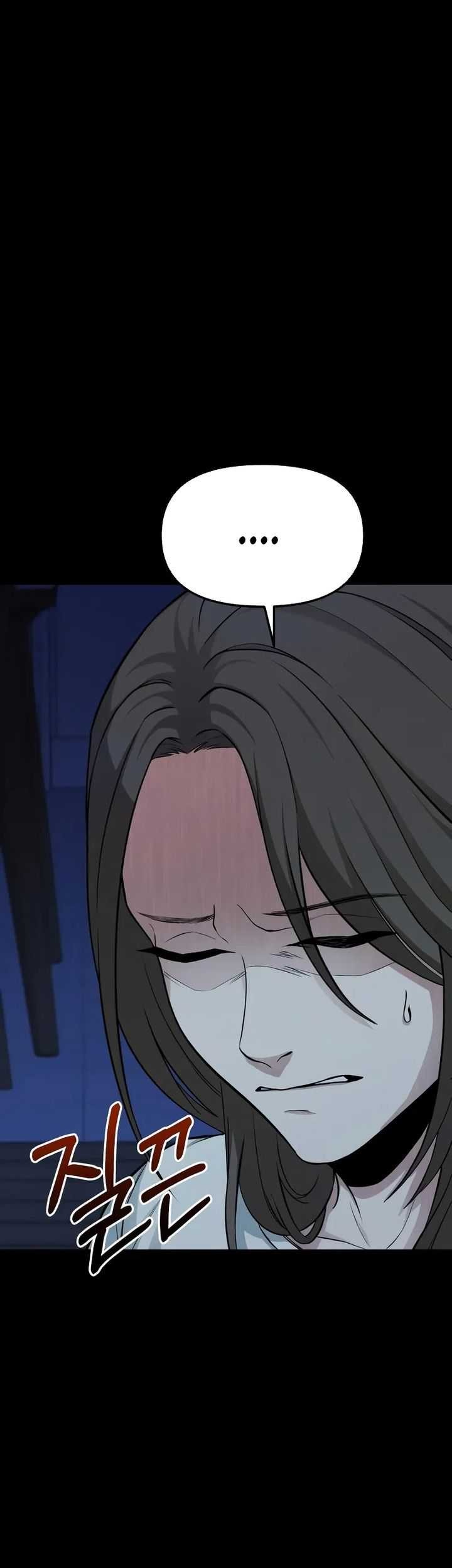 The Ultimate Shut-In chapter 04 halaman 46