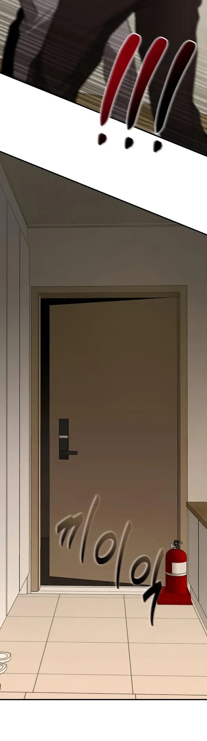 The Ultimate Shut-In Bab 07 halaman 84