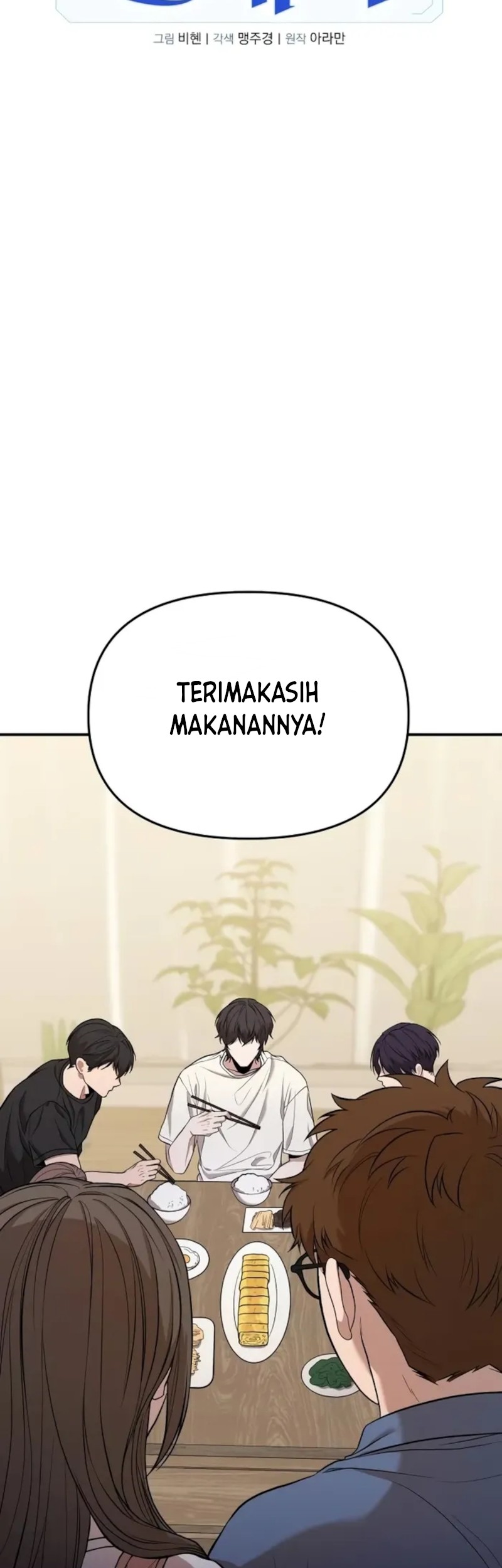 The Ultimate Shut-In Bab 08 halaman 15