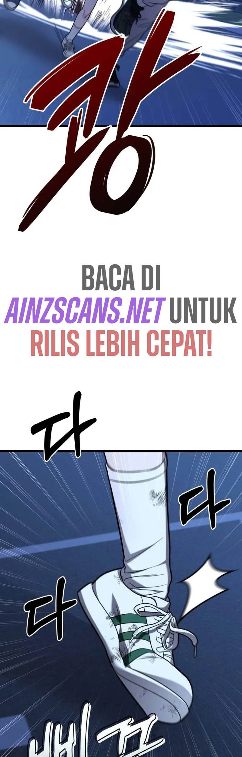 The Ultimate Shut-In Bab 17 halaman 5