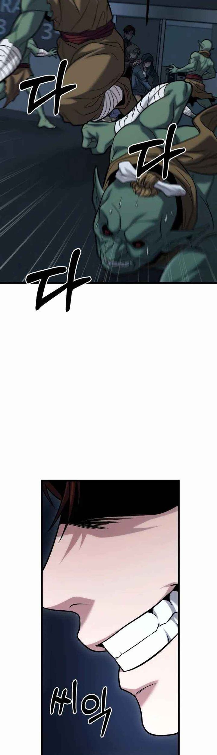The Ultimate Shut-In Bab 18 halaman 21