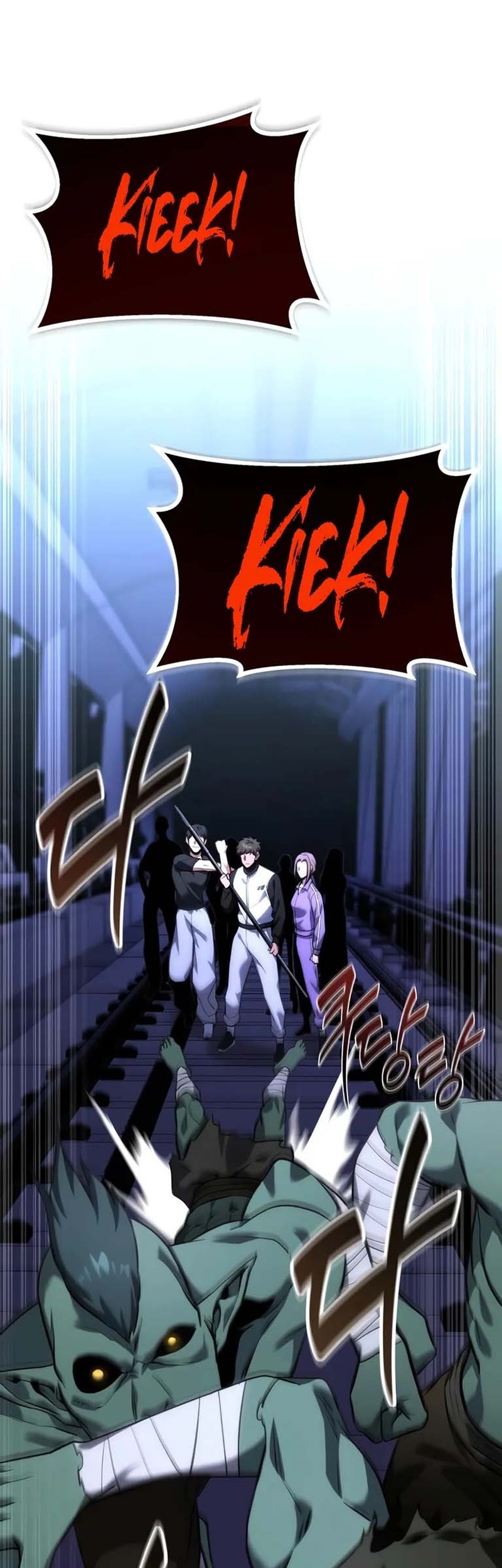 The Ultimate Shut-In Bab 41 halaman 79