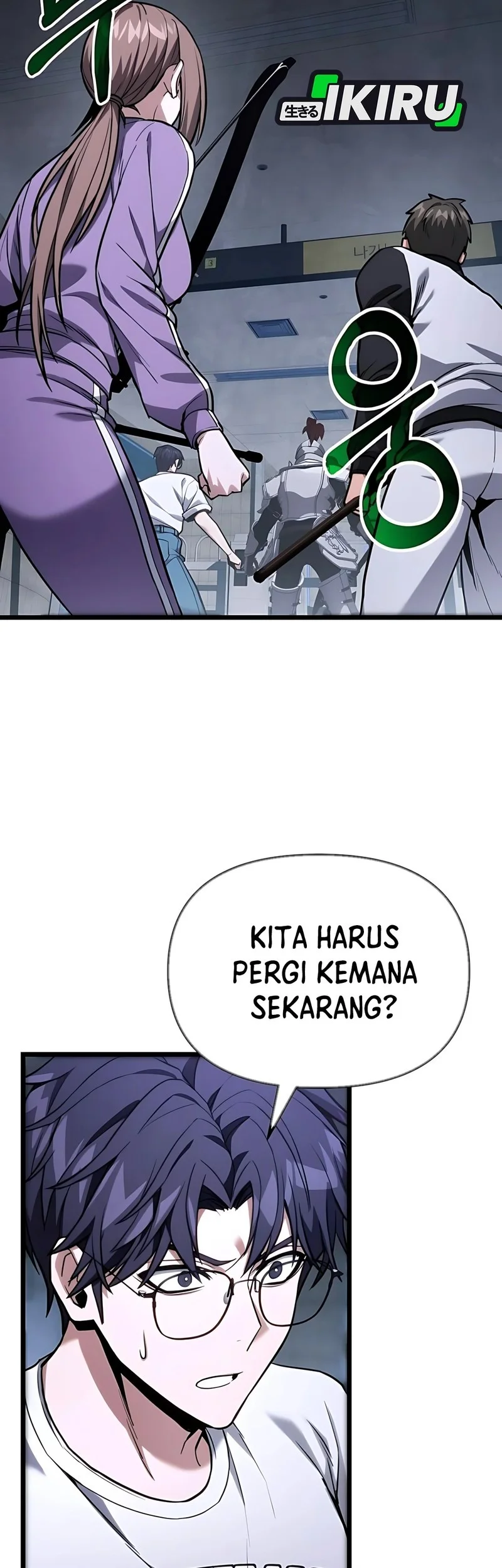 The Ultimate Shut-In Bab 53 halaman 60