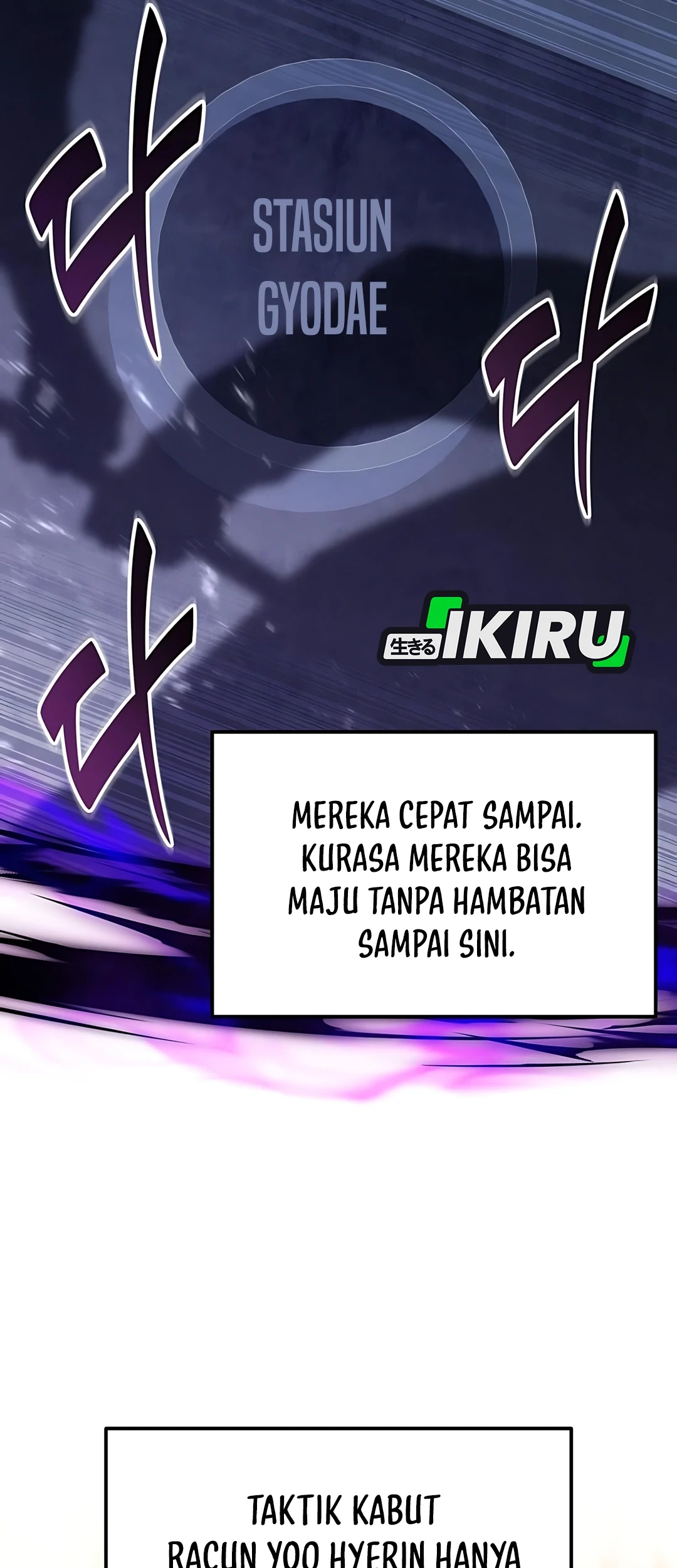 The Ultimate Shut-In chapter 54 halaman 45