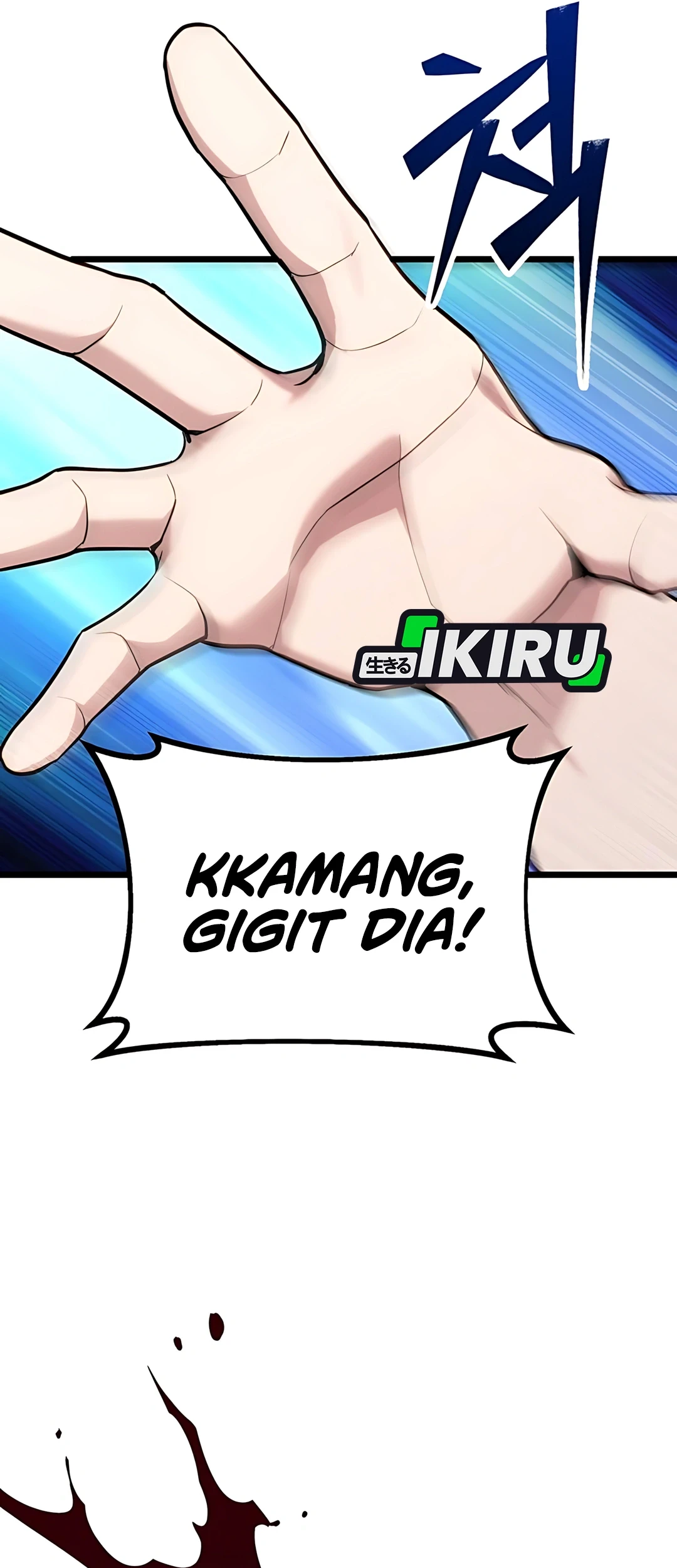 The Ultimate Shut-In chapter 54 halaman 51