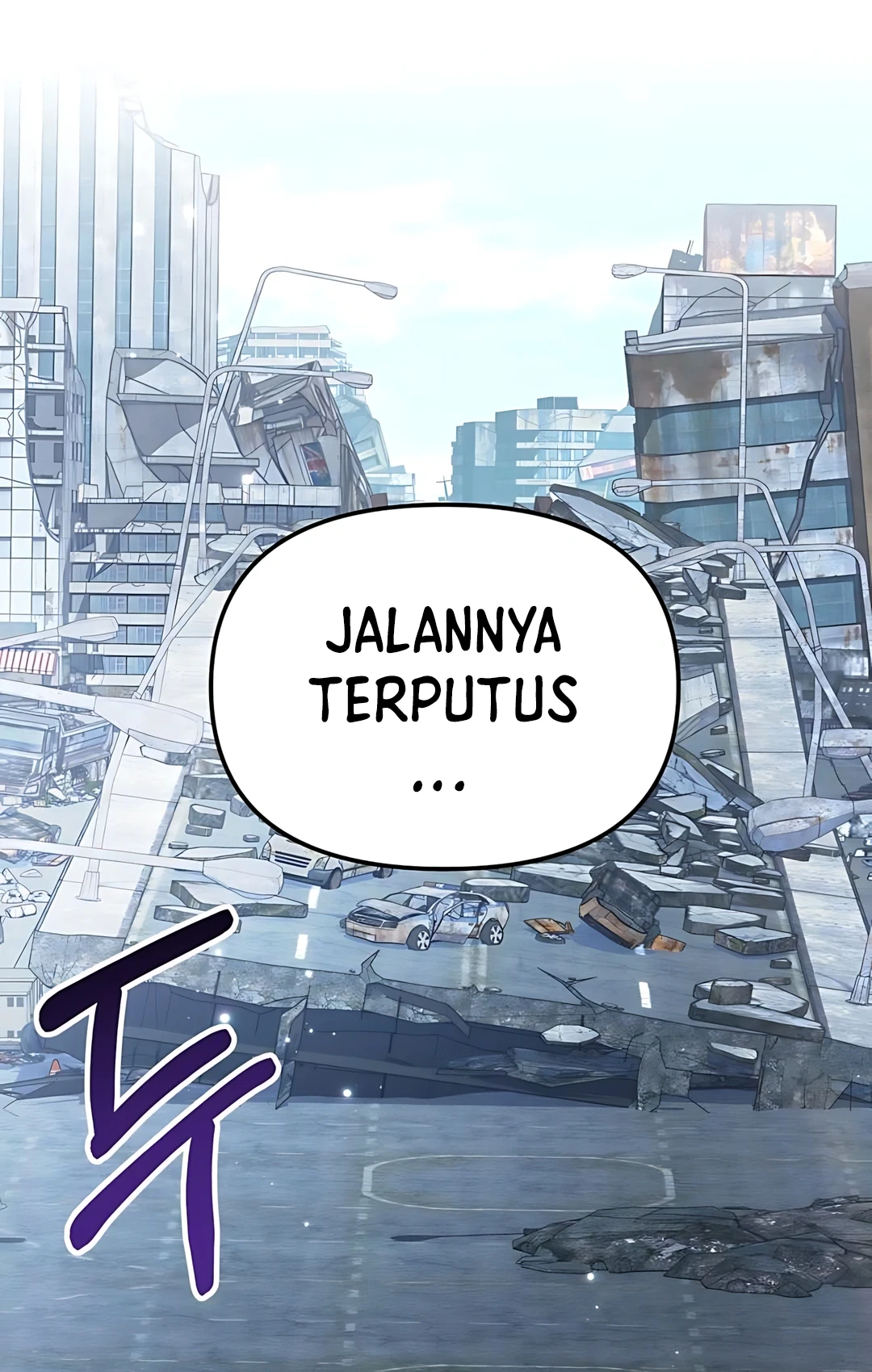 The Ultimate Shut-In chapter 54 halaman 72