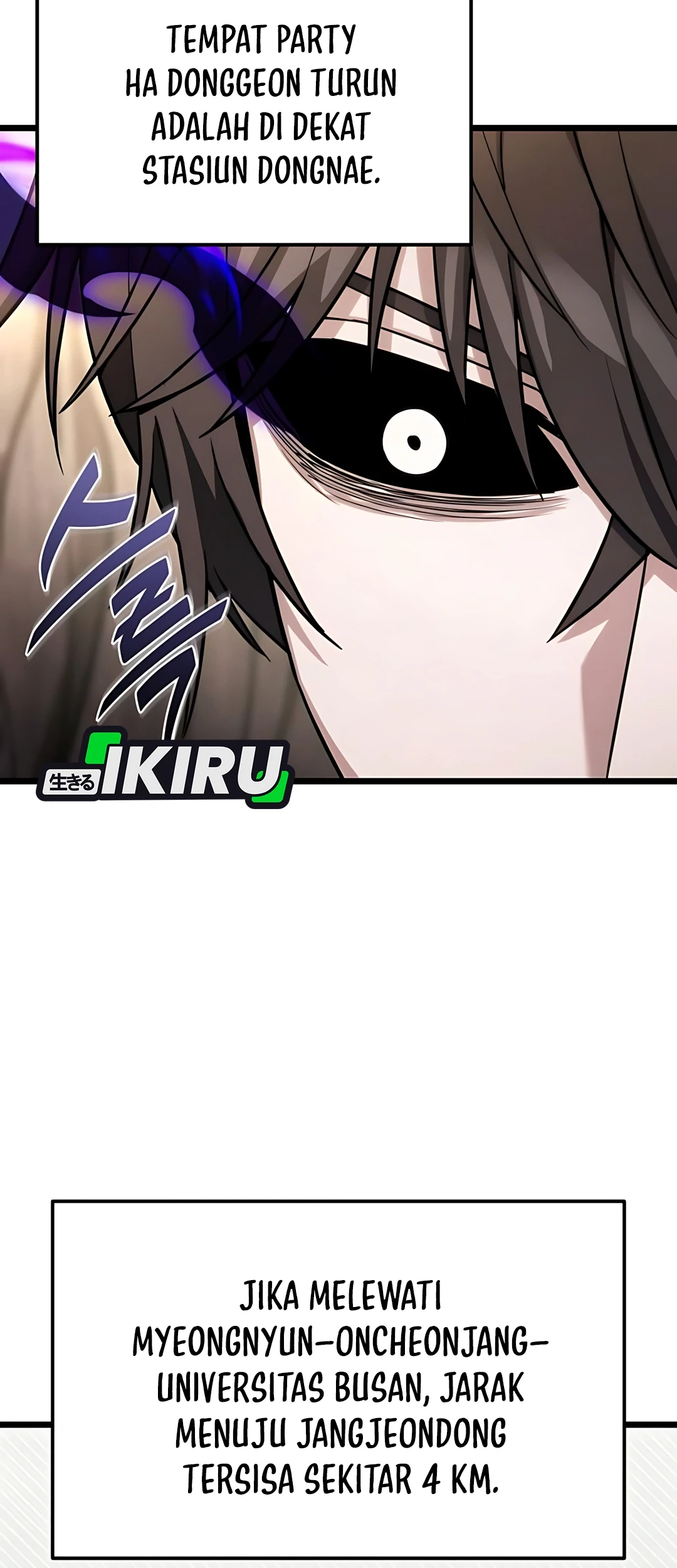 The Ultimate Shut-In chapter 54 halaman 86