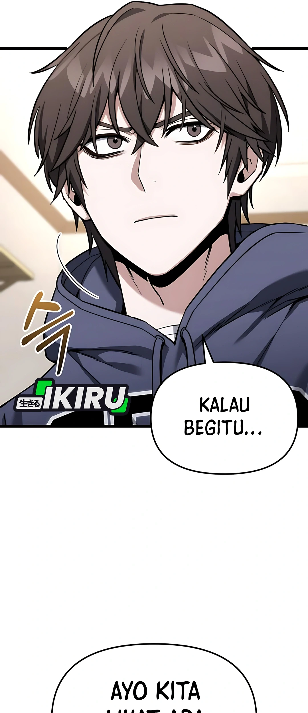 The Ultimate Shut-In chapter 54 halaman 99